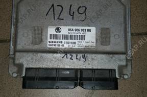 БЛОК УПРАВЛЕНИЯ   06A906033BG OCTAVIA 1.6 8V BFQ