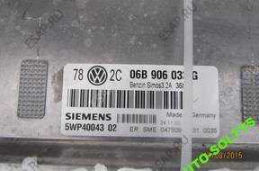 БЛОК УПРАВЛЕНИЯ 06B906033G VW PASSAT B5 FL 2.0 8V 115KM
