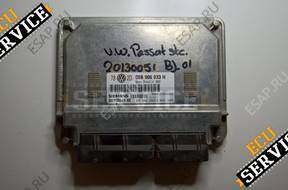 БЛОК УПРАВЛЕНИЯ  06B906033H 5WP4004402 PLUG&PLAY