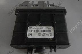БЛОК УПРАВЛЕНИЯ 096927733AT VW