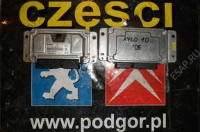 БЛОК УПРАВЛЕНИЯ 107 C1 AYGO   0261208702 BOSCH