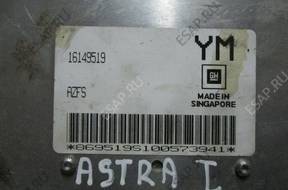 БЛОК УПРАВЛЕНИЯ   16145519 OPEL ASTRA I