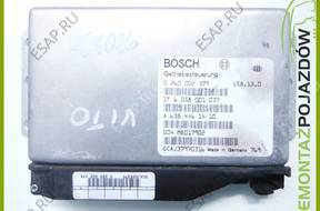 БЛОК УПРАВЛЕНИЯ 19732   ECU 0260002379