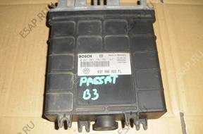 БЛОК УПРАВЛЕНИЯ 2,0 Vw Passat B3 037906022FL