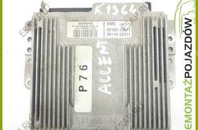 БЛОК УПРАВЛЕНИЯ 20048   ECU 3910022471