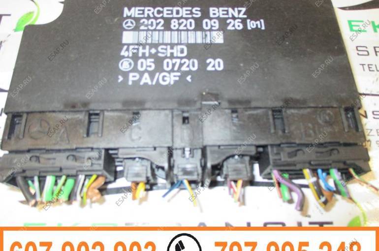 Мерседес w210 блок управления печкой. Блок печки w210 мерседес. Ионизатор toyota carina ed. Контроллер ekc 102a. Управление 202.