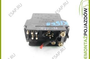 БЛОК УПРАВЛЕНИЯ 20701   ECU 0015459832 899180