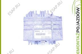 БЛОК УПРАВЛЕНИЯ 20887   ECU 0261203546