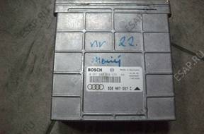 БЛОК УПРАВЛЕНИЯ 22 Audi 0261203938/939    8D0907557C