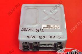 БЛОК УПРАВЛЕНИЯ   39980SMGE2 HONDA CIVIC 8 VIII