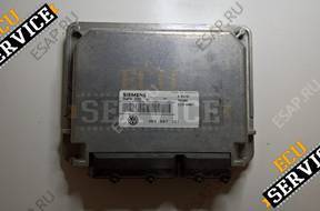 БЛОК УПРАВЛЕНИЯ  3B0907557 5WP429001 PLUG&PLAY