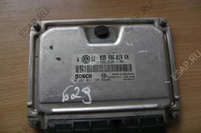 БЛОК УПРАВЛЕНИЯ   3B0907557C