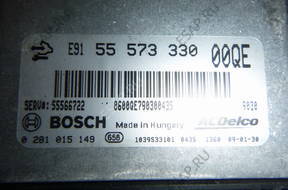 БЛОК УПРАВЛЕНИЯ 55573330 Insignia 2.0 CDTI A20DTH