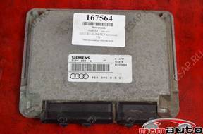 БЛОК УПРАВЛЕНИЯ   5WP4193 AUDI A3 8L 1.6 SR 97 год,