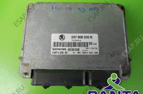 БЛОК УПРАВЛЕНИЯ 5WP432602 047906030N FELICIA 1.3 MPI 2000 год