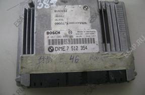 БЛОК УПРАВЛЕНИЯ   7512354 0621209005