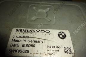 БЛОК УПРАВЛЕНИЯ   7575875 BMW E90 E92 E93 3.5i