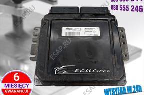 БЛОК УПРАВЛЕНИЯ 8200124318 8200080285 S118301104A SIRIUS