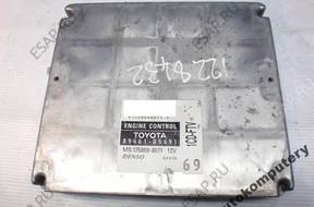 БЛОК УПРАВЛЕНИЯ 89661-05691 8966105691 mb1758008071