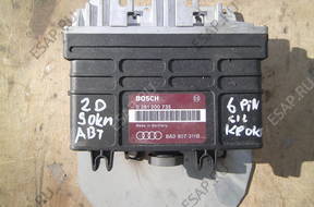 БЛОК УПРАВЛЕНИЯ 8A0907311B audi 80