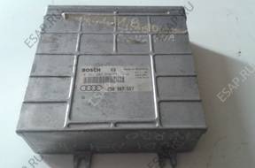 БЛОК УПРАВЛЕНИЯ   8D0907557 0261203550/551 A41.8T