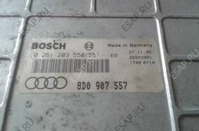 БЛОК УПРАВЛЕНИЯ   8D0907557 0261203550/551 A41.8T
