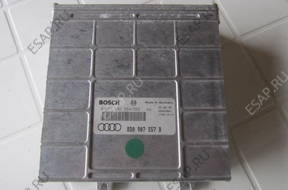 БЛОК УПРАВЛЕНИЯ   8D0907557B A4 1.6
