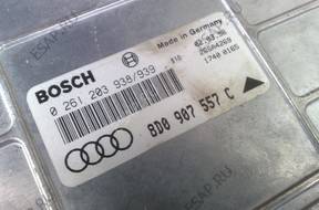 БЛОК УПРАВЛЕНИЯ 8d0907557c Audi a4 b5 1.8