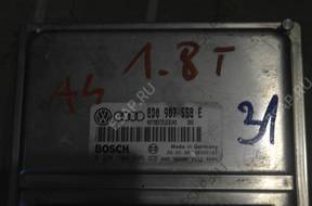 БЛОК УПРАВЛЕНИЯ 8D0907558E VW PASSAT B5 1.8 T