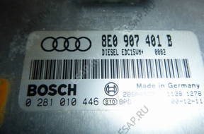 БЛОК УПРАВЛЕНИЯ 8E0907401B Audi A4 B6 2.5 TDI