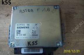 БЛОК УПРАВЛЕНИЯ   90519065rv astra f
