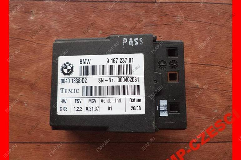 Блок подогрева переднего сидения бмв ф30. Bmw f10 m блок подогрева руля. Блок подогрева сидений пежо 207. Блок обогрева руля bmw f15. Блок подогрева сидений bmw e90.