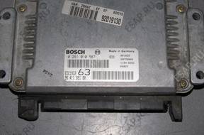 БЛОК УПРАВЛЕНИЯ 9641188180 PEUGEOT 607 2,2HDI