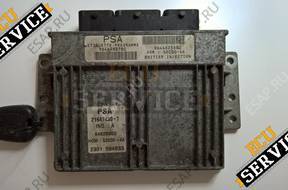 БЛОК УПРАВЛЕНИЯ 9646988780 9644625680 PLUG&PLAY