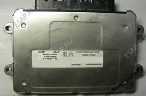 БЛОК УПРАВЛЕНИЯ 9651696680 9661700480 21585900-1A0