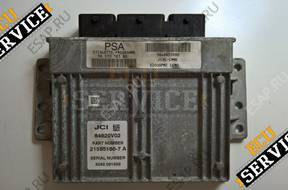 БЛОК УПРАВЛЕНИЯ 9657018380 9649433980  PLUG&PLAY