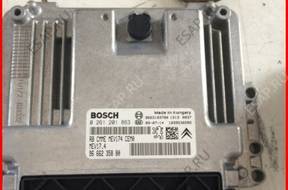 БЛОК УПРАВЛЕНИЯ 9666235880 PEUGEOT 207 1,4 VTI LUBO