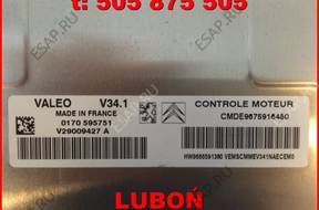 БЛОК УПРАВЛЕНИЯ 9675916480 PEUGEOT CITROEN 1,4 8V LUBO