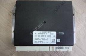 БЛОК УПРАВЛЕНИЯ AIRMATIC A2215408245 S-KLASA W221