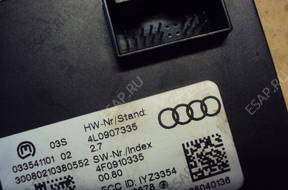 БЛОК УПРАВЛЕНИЯ АНТЕННЫ AUDI Q7