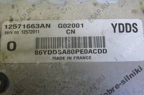 БЛОК УПРАВЛЕНИЯ ASTRA VECTRA Z22SE 2.2 16V 12571663AN