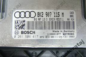 БЛОК УПРАВЛЕНИЯ AUDI 0261S04417 8K2907115M MED17.1