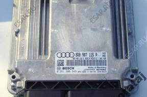 БЛОК УПРАВЛЕНИЯ AUDI 0261S06949 8 год,0907115P MED17.1  ECU