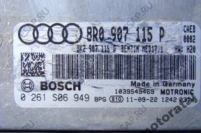 БЛОК УПРАВЛЕНИЯ AUDI 0261S06949 8 год,0907115P MED17.1  ECU