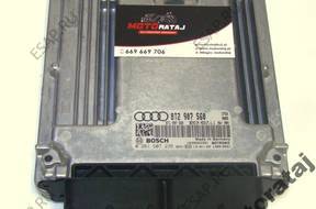 БЛОК УПРАВЛЕНИЯ  AUDI 0261S07236 8T2907560 MED17.1.1 ECU