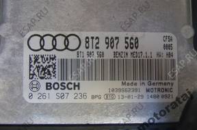 БЛОК УПРАВЛЕНИЯ  AUDI 0261S07236 8T2907560 MED17.1.1 ECU