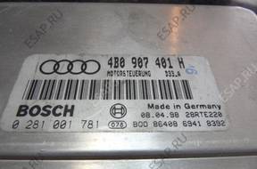 БЛОК УПРАВЛЕНИЯ AUDI 2,5 TDI 4B0907401H 0281001781 SKLEP