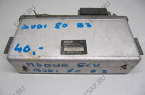 БЛОК УПРАВЛЕНИЯ   AUDI 80 B3 ECU 0265100025