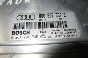 БЛОК УПРАВЛЕНИЯ AUDI 80 B4 1.8 CABRIO 8G0907557C