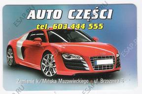 БЛОК УПРАВЛЕНИЯ Audi 80 B4 1.9 TDI   028906021A